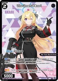 Wanibuchi Akari (Parallel) - Blue Archive DIVA - WIXOSS card
