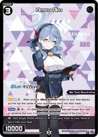 Amau Ako (Parallel) - Blue Archive DIVA - WIXOSS card