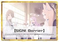 [Signi Barrier] (Parallel) - Blue Archive DIVA - WIXOSS card