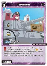 Toramaru (Parallel) - Blue Archive DIVA - WIXOSS card