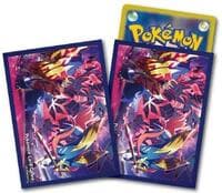 Pokemon TCG: Pokemon Center Japan Exclusive Card Sleeves - Zacian, Zamazenta and Eternatus (64-Pack) - Pokemon International Card Sleeves - Card Sleeves card