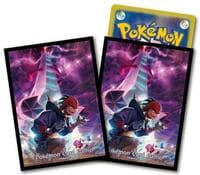 Pokemon TCG: Pokemon Center Japan Exclusive Card Sleeves - Raihan and Duraludon Vmax (64-Pack) - Pokemon International Card Sleeves - Card Sleeves card