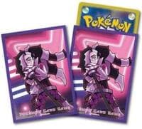 Pokemon TCG: Pokemon Center Japan Exclusive Card Sleeves - Team Yell Piers (64-Pack) - Pokemon International Card Sleeves - Card Sleeves card