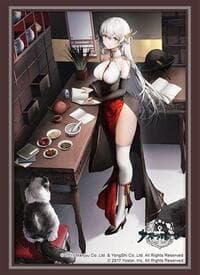 Bushiroad Sleeve Collection HG Vol. 4459: Azur Lane - Hermione Pristine Herbalist (75-Sleeves) - Bushiroad Card Sleeves - Card Sleeves card