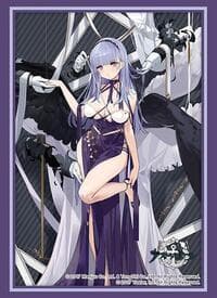 Bushiroad Sleeve Collection HG Vol. 4458: Azur Lane - Dido Anxious Bisque Doll (75-Sleeves) - Bushiroad Card Sleeves - Card Sleeves card