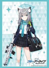 Bushiroad Sleeve Collection HG Vol. 4427: Blue Archive - Shiroko (75-Sleeves) - Bushiroad Card Sleeves - Card Sleeves card