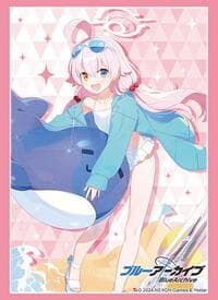Bushiroad Sleeve Collection HG Vol. 4426: Blue Archive - Hoshino (Swimsuit) (75-Sleeves) - Bushiroad Card Sleeves - Card Sleeves card