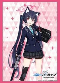 Bushiroad Sleeve Collection HG Vol. 4429: Blue Archive - Serika (75-Sleeves) - Bushiroad Card Sleeves - Card Sleeves card