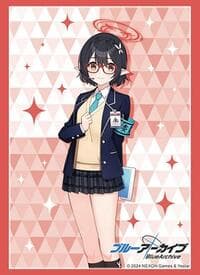 Bushiroad Sleeve Collection HG Vol. 4428: Blue Archive - Ayane (75-Sleeves) - Bushiroad Card Sleeves - Card Sleeves card
