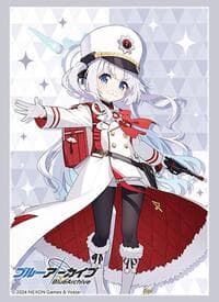 Bushiroad Sleeve Collection HG Vol. 4431: Blue Archive - Cherino (75-Sleeves) - Bushiroad Card Sleeves - Card Sleeves card