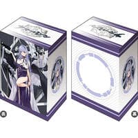 Bushiroad Deck Holder Collection V3 Vol.900 Azur Lane: Dido Anxious Bisque Doll - Bushiroad Deck Boxes - Deck Boxes card