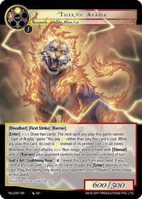 Tiger of Aradia - Timeless Eclipse of the Underworld - Force of Will card