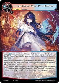 The Great Work IV - Rubedo - Timeless Eclipse of the Underworld - Force of Will card