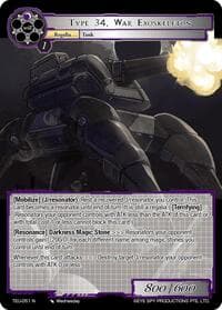 Type 34, War Exoskeleton - Timeless Eclipse of the Underworld - Force of Will card