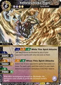 Yellowsmoke Tiger (Store Tournament & Sealed Deck Pack Vol.2) - Launch & Event Promos - Battle Spirits Saga card