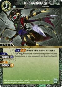 Kunoichi Joro (Store Tournament & Sealed Deck Pack Vol.2) - Launch & Event Promos - Battle Spirits Saga card