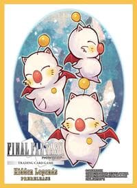 Final Fantasy TCG: Hidden Legends Prerelease Sleeves (55-Pack) - Square Enix Card Sleeves - Card Sleeves card