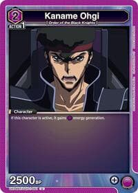Kaname Ohgi - UE04BT: CODE GEASS: Lelouch of the Rebellion - Union Arena card