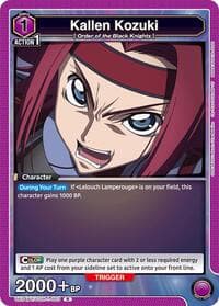 Kallen Kozuki (003) - UE04BT: CODE GEASS: Lelouch of the Rebellion - Union Arena card
