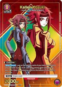 Kallen Kozuki (004) (SR*) - UE04BT: CODE GEASS: Lelouch of the Rebellion - Union Arena card