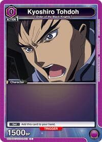 Kyoshiro Tohdoh (012) - UE04BT: CODE GEASS: Lelouch of the Rebellion - Union Arena card