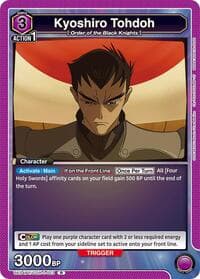 Kyoshiro Tohdoh (013) - UE04BT: CODE GEASS: Lelouch of the Rebellion - Union Arena card