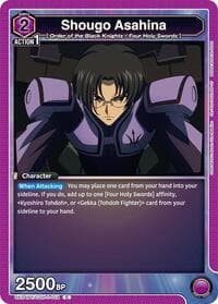 Shougo Asahina - UE04BT: CODE GEASS: Lelouch of the Rebellion - Union Arena card