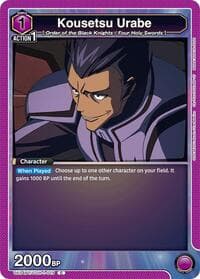 Kousetsu Urabe - UE04BT: CODE GEASS: Lelouch of the Rebellion - Union Arena card