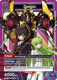 Gawain - UE04BT: CODE GEASS: Lelouch of the Rebellion - Union Arena card