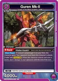 Guren Mk-II (023) - UE04BT: CODE GEASS: Lelouch of the Rebellion - Union Arena card