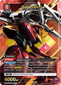 Guren Mk-II (023) (R*) - UE04BT: CODE GEASS: Lelouch of the Rebellion - Union Arena card