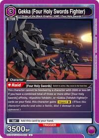 Gekka (Four Holy Swords Fighter) - UE04BT: CODE GEASS: Lelouch of the Rebellion - Union Arena card