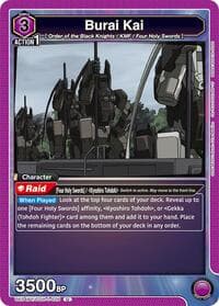 Burai Kai - UE04BT: CODE GEASS: Lelouch of the Rebellion - Union Arena card