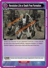 Revolution Life or Death Free Formation - UE04BT: CODE GEASS: Lelouch of the Rebellion - Union Arena card