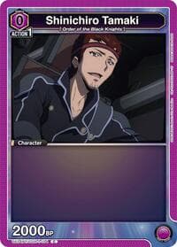 Shinichiro Tamaki (104) - UE04BT: CODE GEASS: Lelouch of the Rebellion - Union Arena card