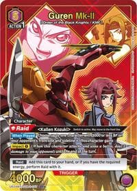 Guren Mk-II (107) (SR*) - UE04BT: CODE GEASS: Lelouch of the Rebellion - Union Arena card