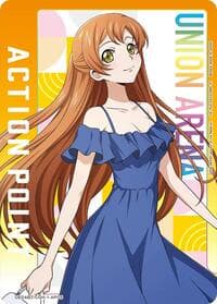 Action Point Card (AP05) (Shirley Fenette) - UE04BT: CODE GEASS: Lelouch of the Rebellion - Union Arena card