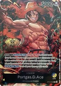 Portgas.D.Ace (2nd Anniversary Tournament) - One Piece Promotion Cards - One Piece Card Game card