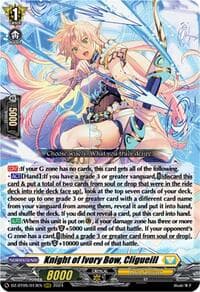 Knight of Ivory Bow, Cligueill - DZ-BT05: Omniscient Awakening - Cardfight Vanguard card