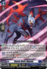 Desire Devil, Akuenn - DZ-BT05: Omniscient Awakening - Cardfight Vanguard card