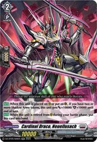Cardinal Draco, Neuellusach - DZ-BT05: Omniscient Awakening - Cardfight Vanguard card
