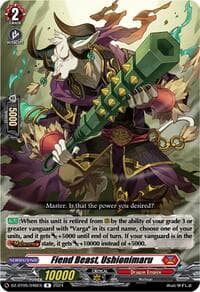 Fiend Beast, Ushionimaru - DZ-BT05: Omniscient Awakening - Cardfight Vanguard card
