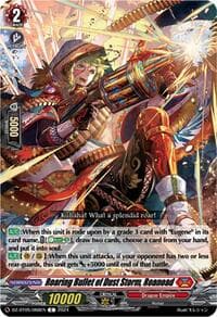 Roaring Bullet of Dust Storm, Roanoad - DZ-BT05: Omniscient Awakening - Cardfight Vanguard card