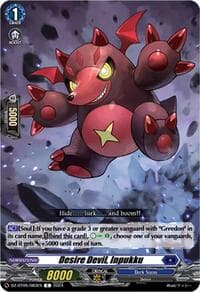 Desire Devil, Inpukku - DZ-BT05: Omniscient Awakening - Cardfight Vanguard card