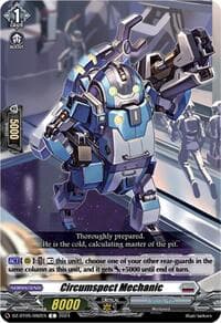 Circumspect Mechanic - DZ-BT05: Omniscient Awakening - Cardfight Vanguard card