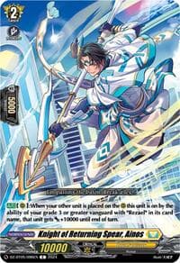 Knight of Returning Spear, Ainos - DZ-BT05: Omniscient Awakening - Cardfight Vanguard card