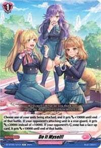 Do It Myself! - DZ-BT05: Omniscient Awakening - Cardfight Vanguard card