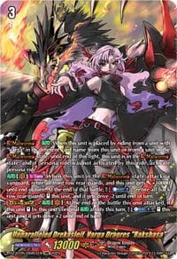 Unparalleled Drekasleif, Varga Dragres "Rakshasa" (DSR) - DZ-BT05: Omniscient Awakening - Cardfight Vanguard card