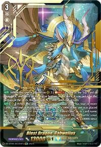 Blest Dragon, Gabwelius (SEC) - DZ-BT05: Omniscient Awakening - Cardfight Vanguard card