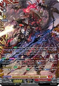 Unparalleled Drekasleif, Varga Dragres "Rakshasa" (FFR) - DZ-BT05: Omniscient Awakening - Cardfight Vanguard card